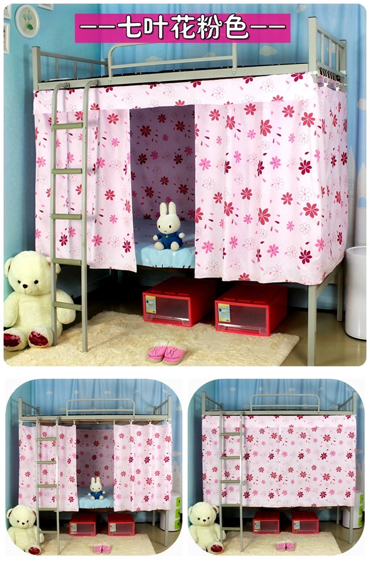 Sinh viên đại học bunk bed giường ký túc xá rèm cửa giường vải vải bóng râm rèm rèm cửa chàng trai và cô gái giường ngủ lưới